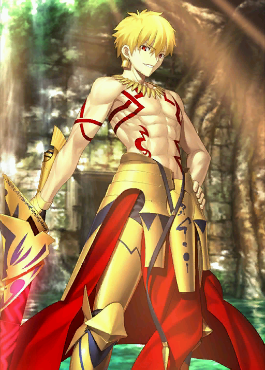 C:\Users\HP\Desktop\2863472-gilgamesh3.png